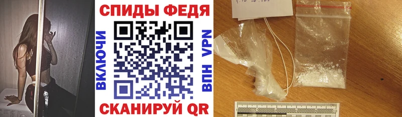 mega маркетплейс Пенза Amphetamine VHQ сколько стоит