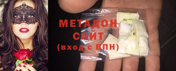МДПВ Белоозёрский