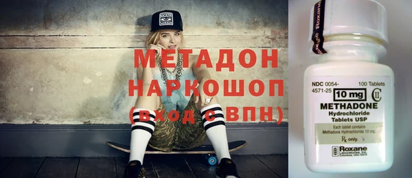крисы Белокуриха