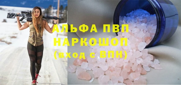 МДПВ Белоозёрский