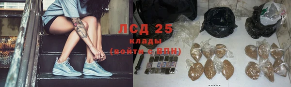 меф VHQ Богородицк