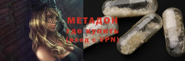 крисы Белокуриха