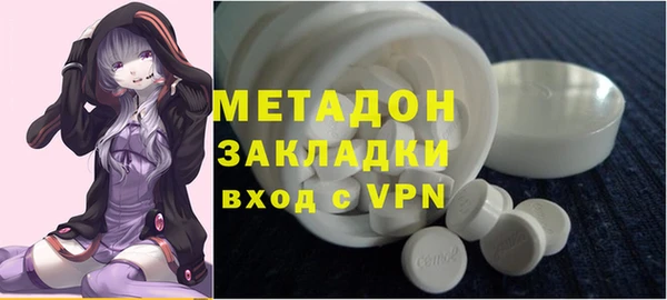 ALPHA PVP Богданович
