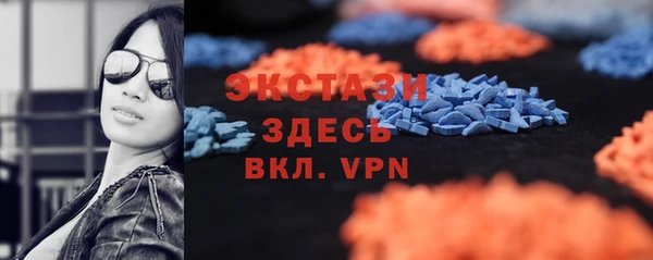 МДПВ Белоозёрский