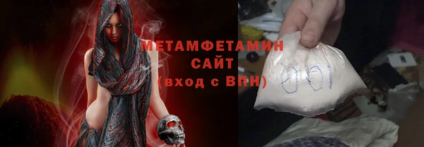 крисы Белокуриха
