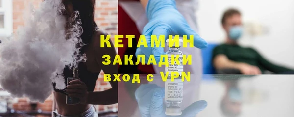 МДПВ Белоозёрский