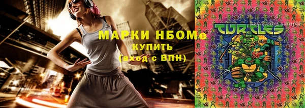 МДПВ Белоозёрский