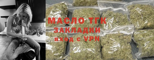 крисы Белокуриха