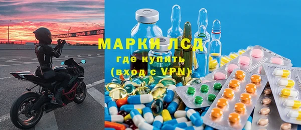 каннабис Беломорск