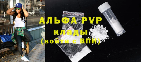 МДПВ Белоозёрский