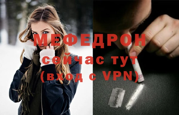 крисы Белокуриха