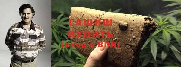 ALPHA PVP Богданович