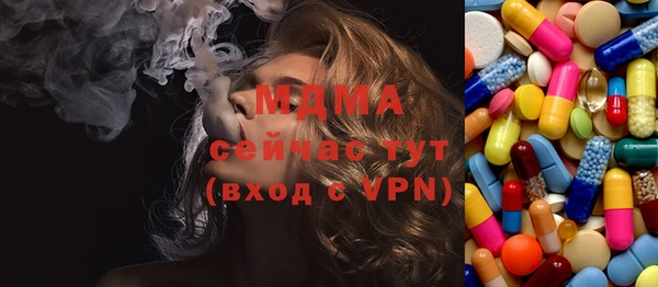 МДПВ Белоозёрский